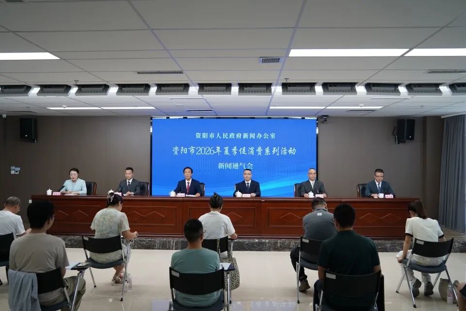 资阳银河左岸音乐节将在今年10月举办！