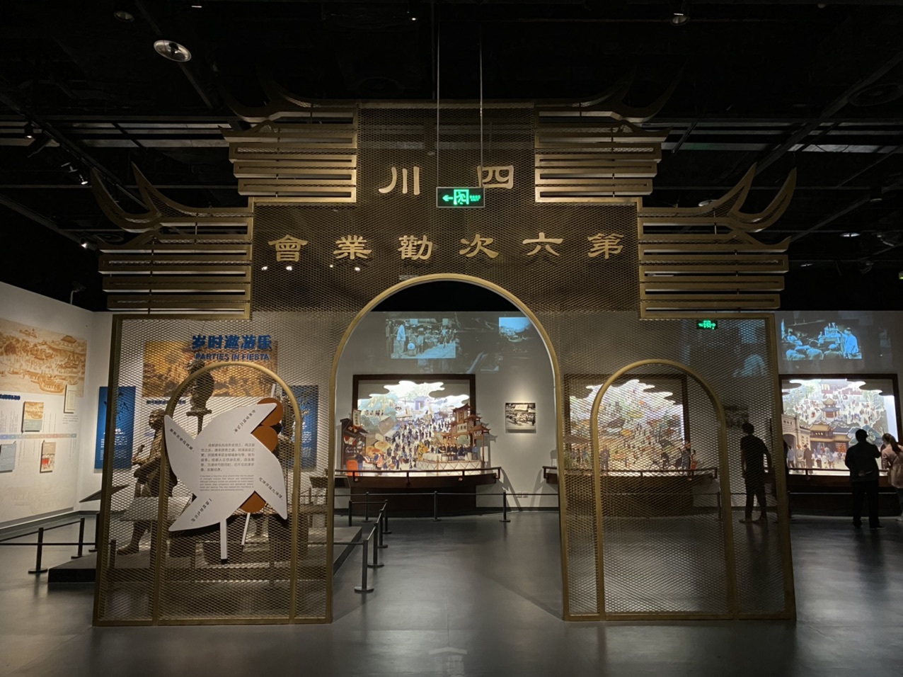 第一次逛成都博物馆,意犹未尽!这里值得打卡,值得观赏,值得一来.