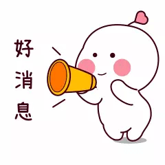 11月16日,成都中医药大学附属医院内分泌科金小岚教授