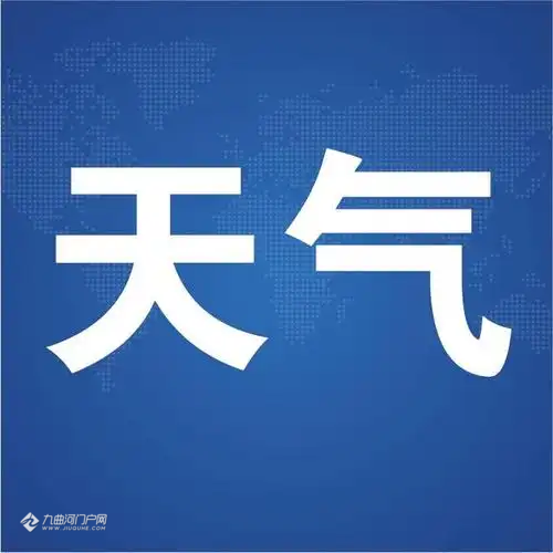 资阳即将迎来一轮降温降雨！