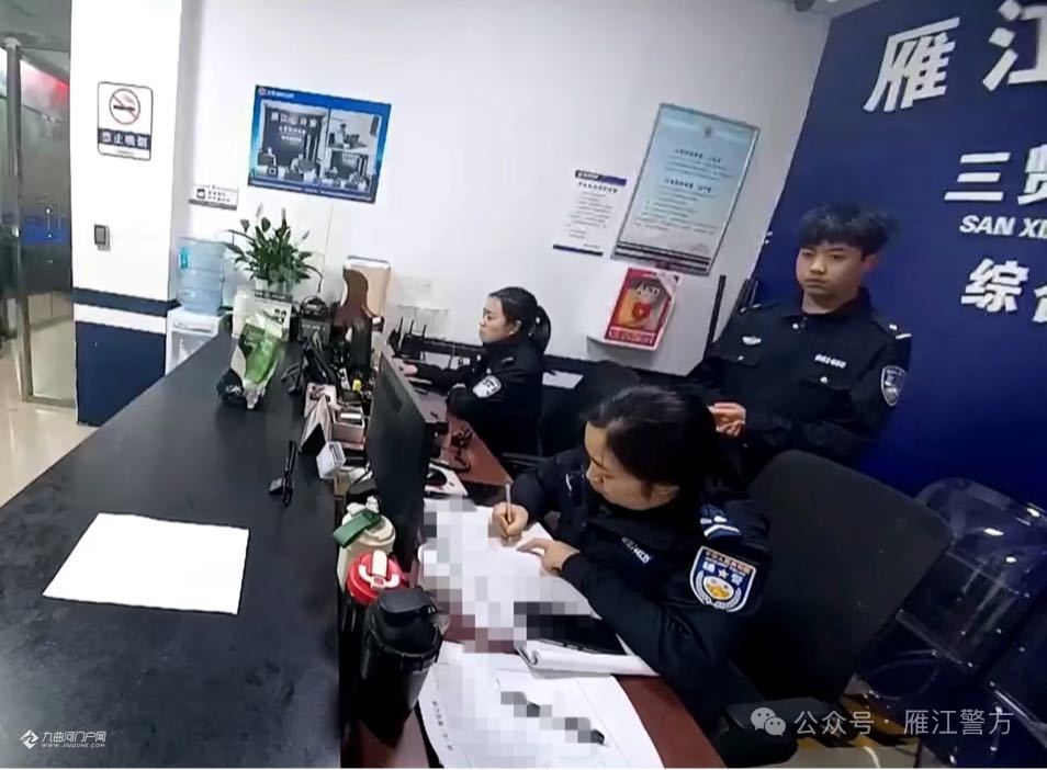 点赞，资阳的哥拾金不昧！