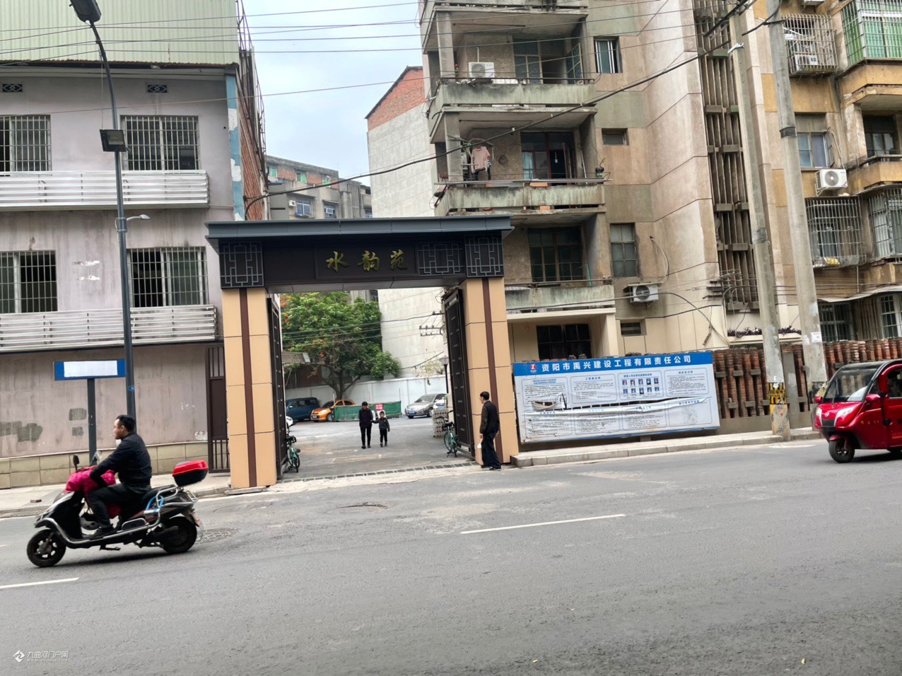 资阳老旧小区改造让每个小区的大门都统一了风格,你们小区的风格又是